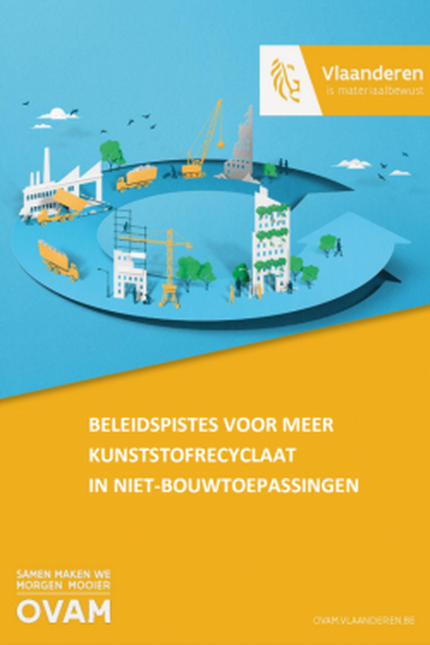 coverovam2023